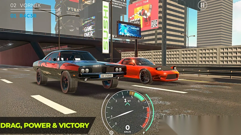 公路之王