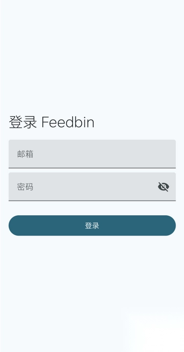 CapyReader