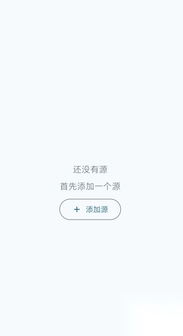 CapyReader