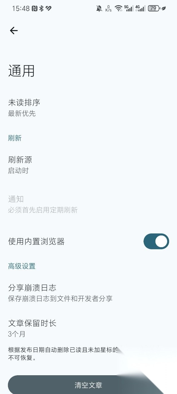 CapyReader