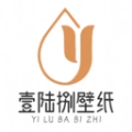 壹陆捌壁纸