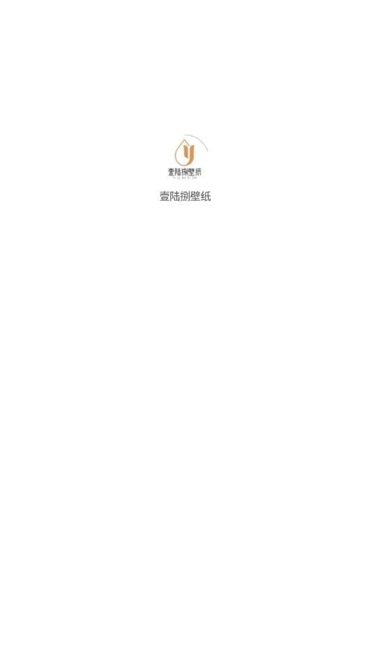 壹陆捌壁纸(2)