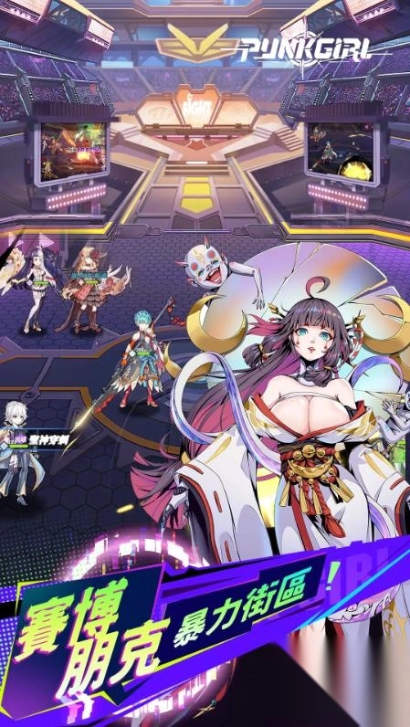 黑帮少女养成记(1)