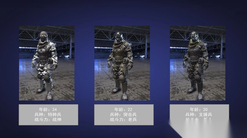 战地吃鸡模拟器1