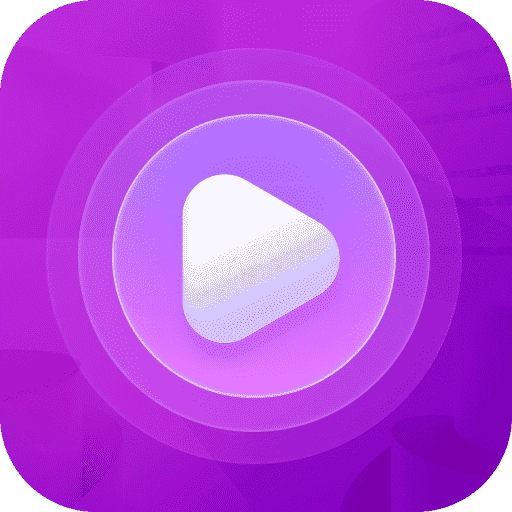 无痕专享播放器