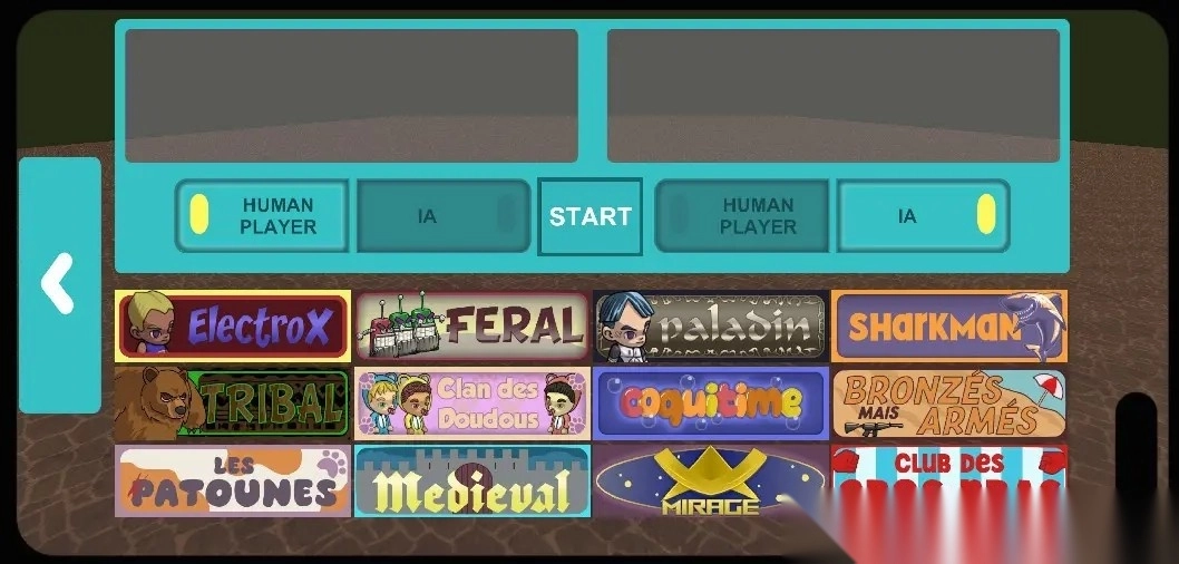 3D道场截图1