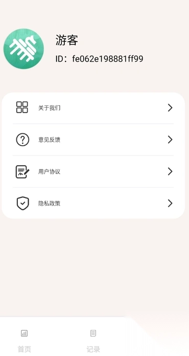 乘龙乐步