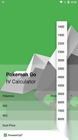 Pokemon个体值计算器截图0
