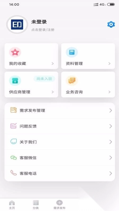 印刷优选
