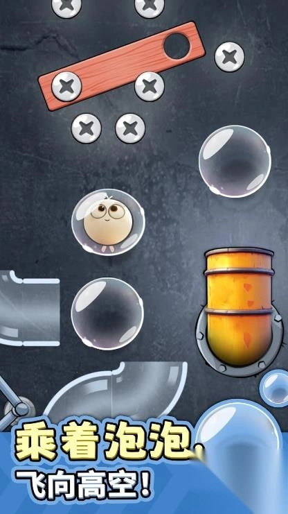 滚动巴迪益智游戏(1)