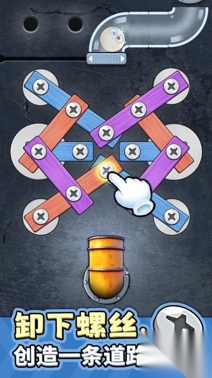 滚动巴迪益智游戏(2)