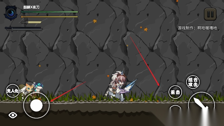 怪物猎人X明日方舟