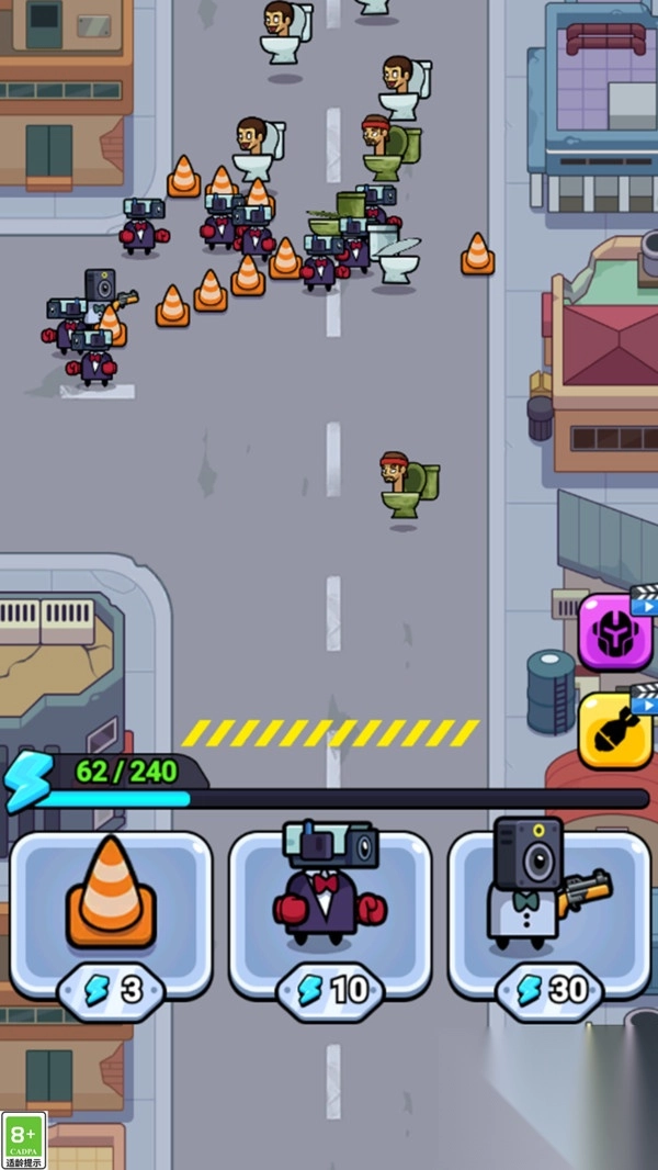 马桶人防御战(3)