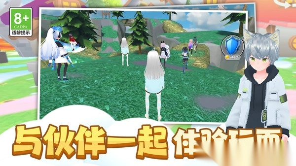 时尚公主跑跑跑图1