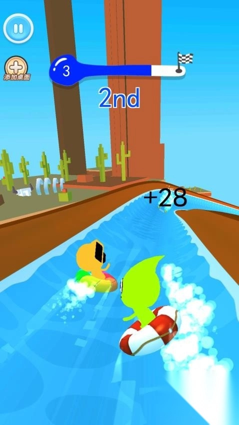 节奏盒子滑滑梯