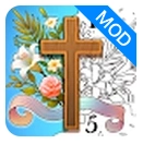 给我的圣经上色