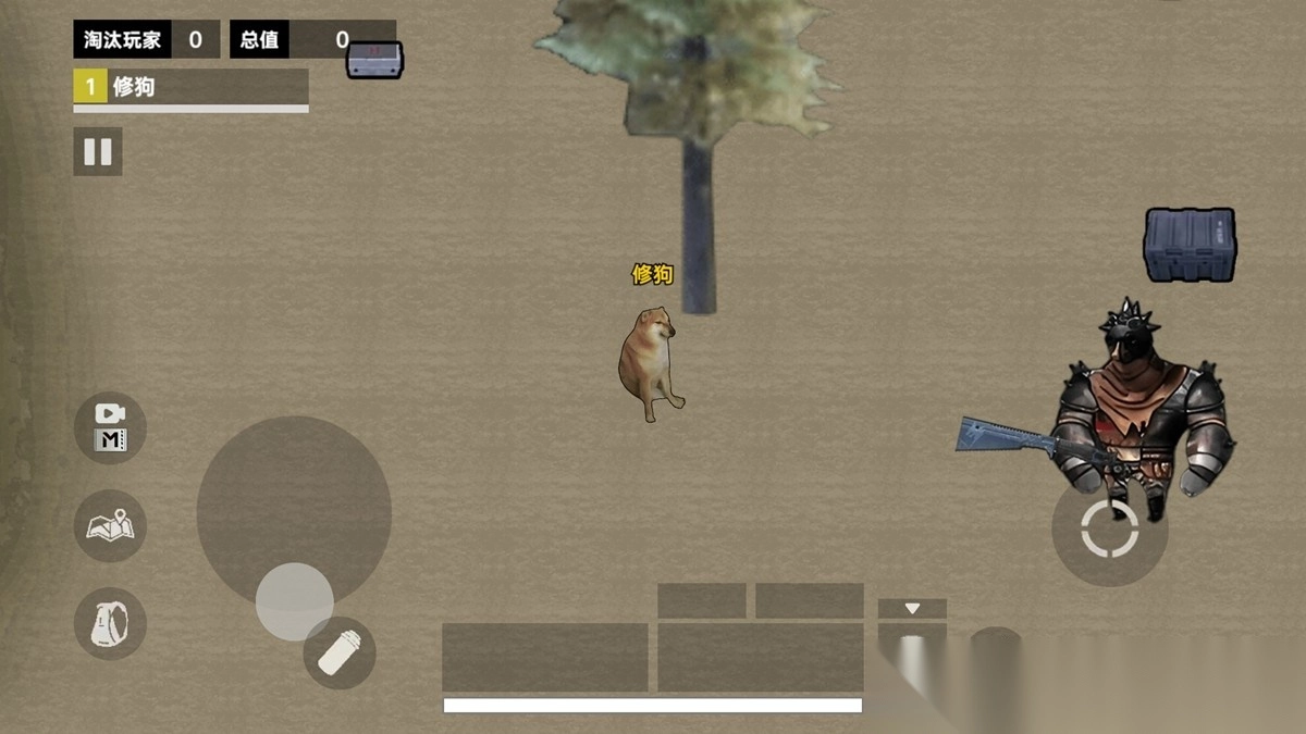 吃鸡地铁生存(2)