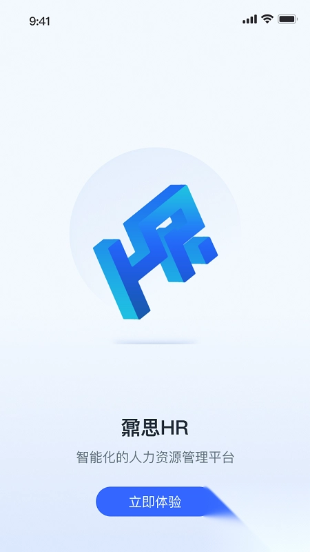 鼐思图4