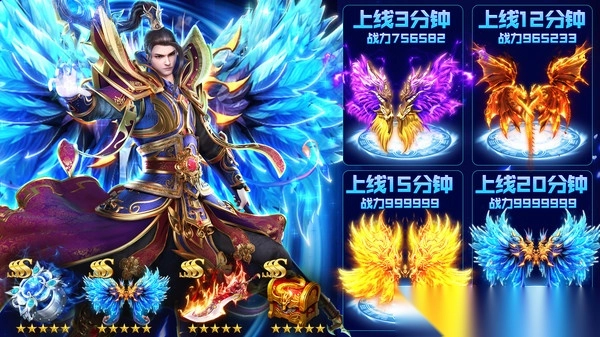 初夏八月冰雪(2)