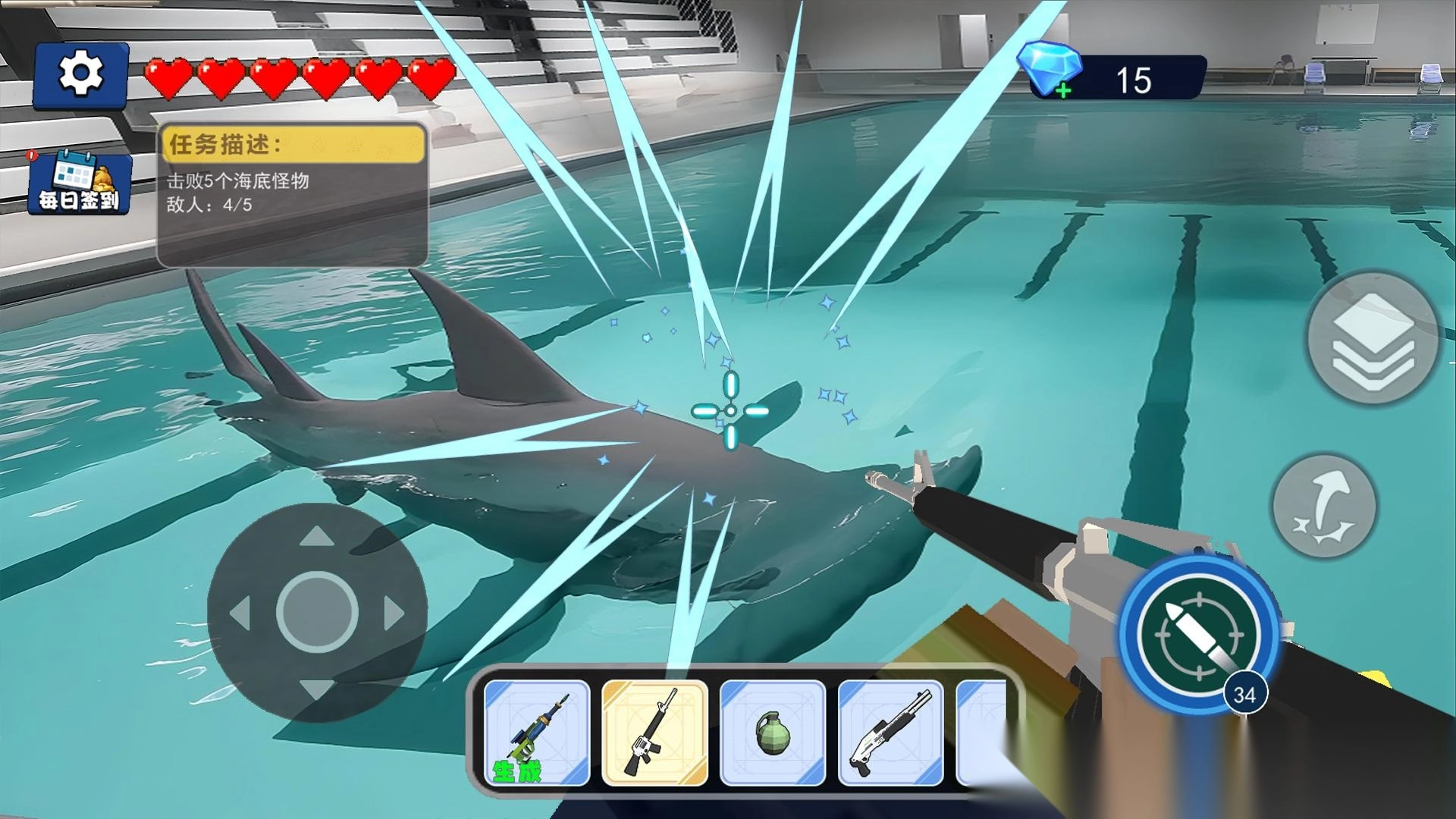 鲨鱼生存进化模拟1