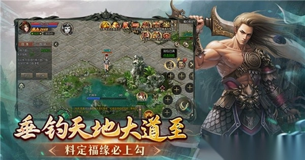 魔幻预言(1)