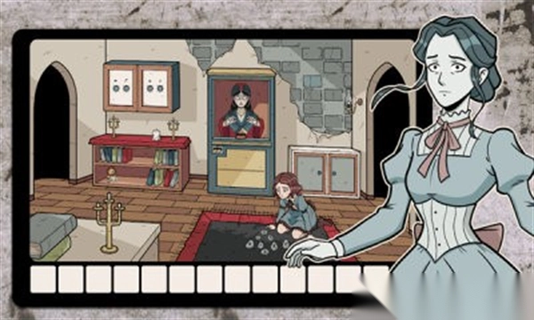 HiddenMemories截图1