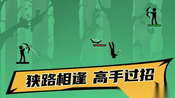 爆裂投掷(1)