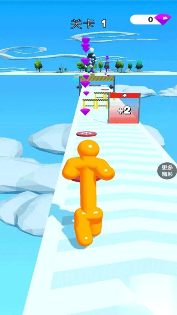 果冻人大冲关(2)