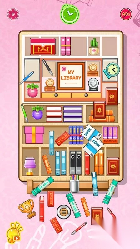 组织它整洁思维(1)