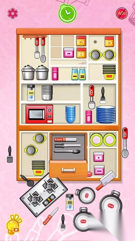 组织它整洁思维(2)