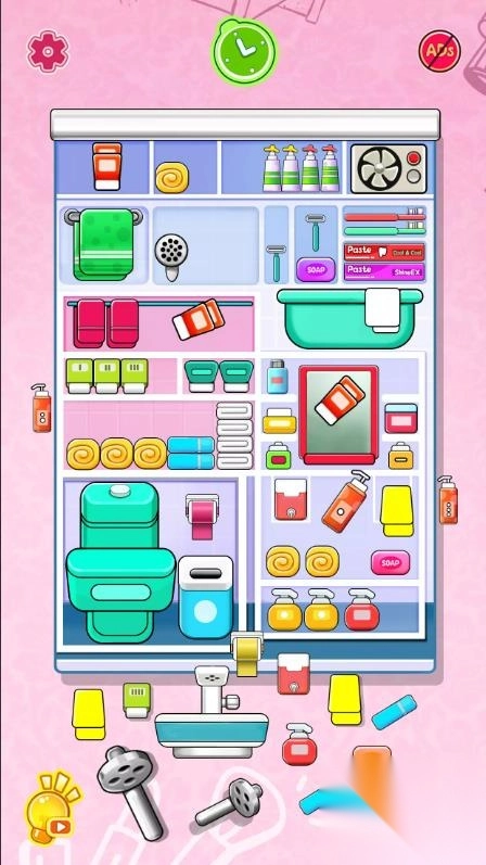 组织它整洁思维(3)