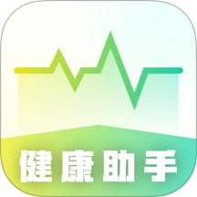 手机测血压