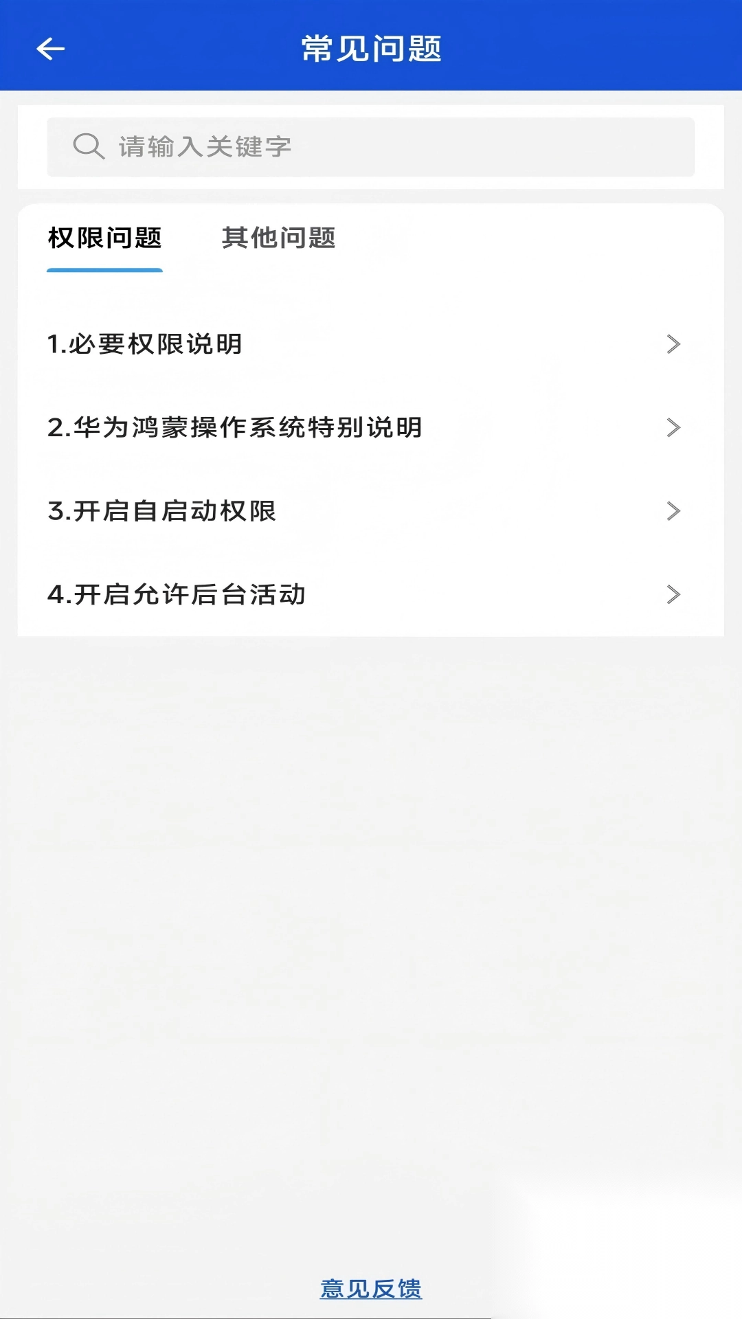 小钉工牌图1