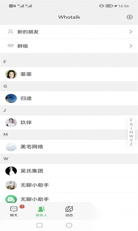 Whotalk