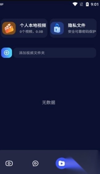 千易剧场(2)