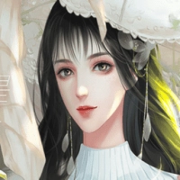 原来是名媛