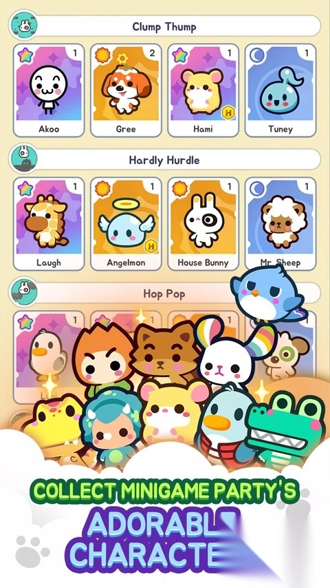 Com2us迷你游戏乐园(4)