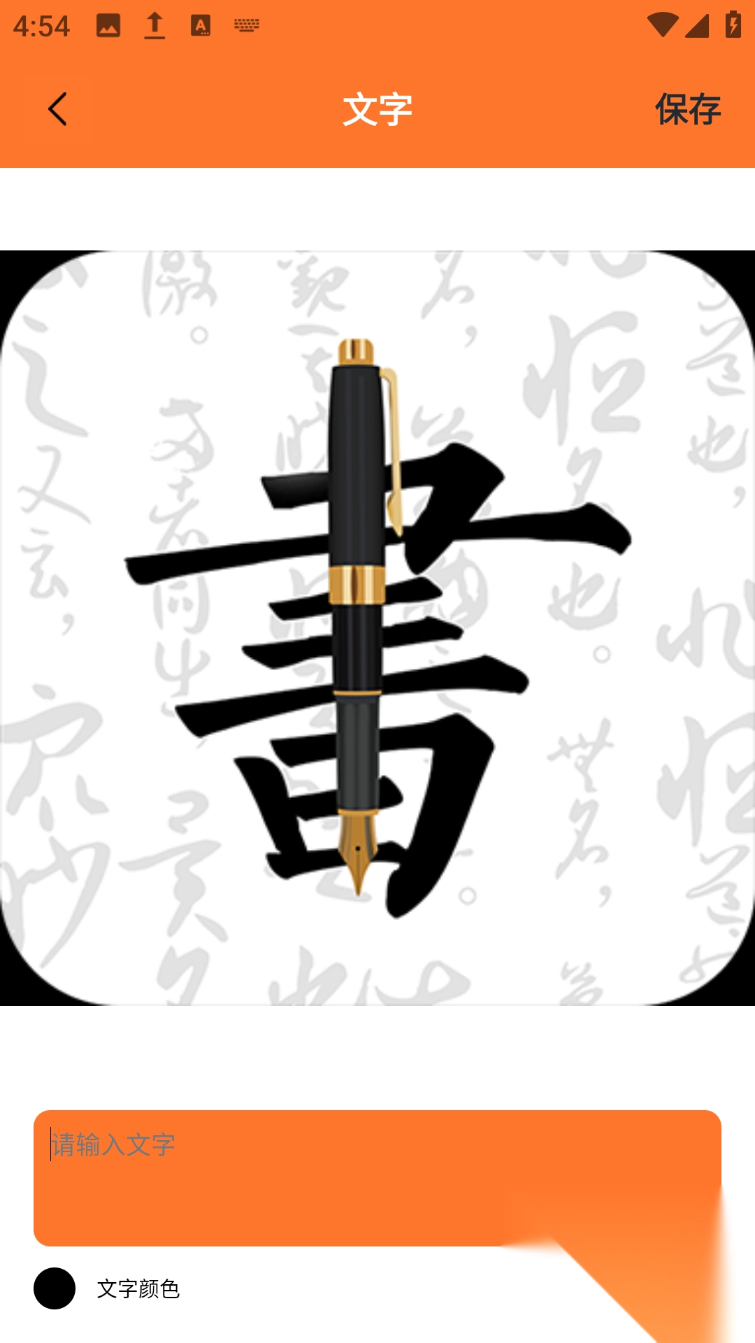Lr专业修照片