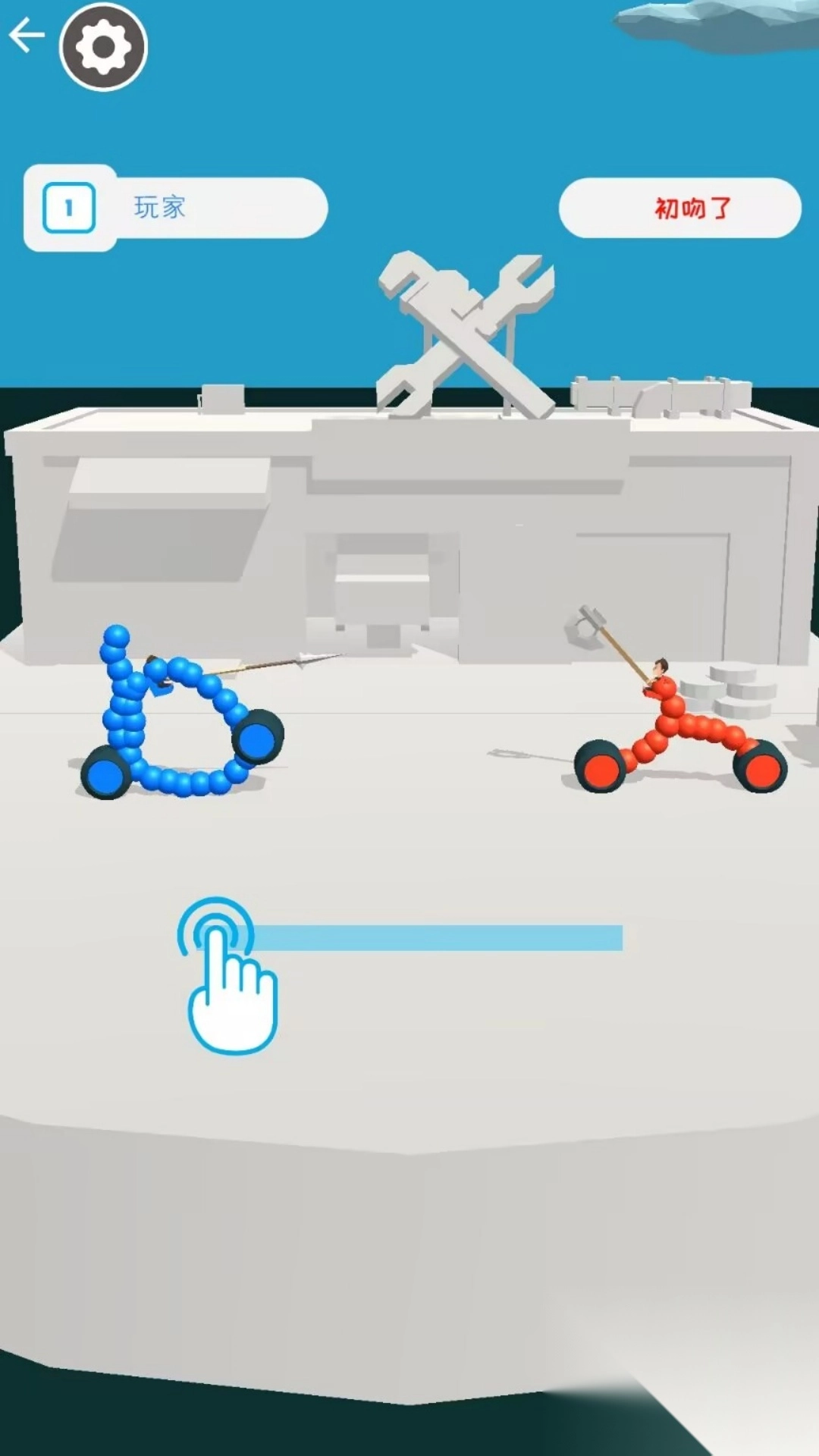 奇思妙想小画家-图2