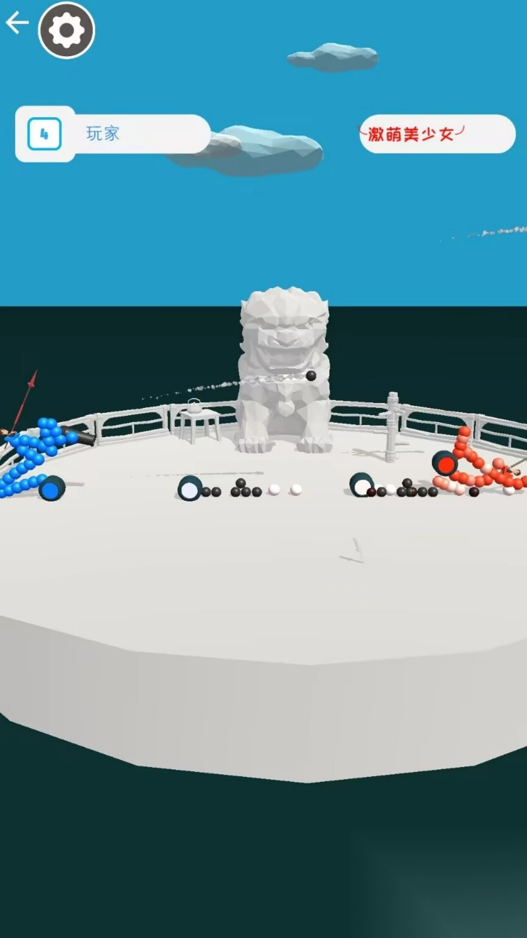 奇思妙想小画家-图3