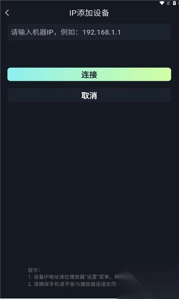多珀智控