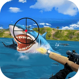 鲨鱼模拟狙击