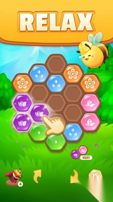 合并蜂蜜拼图图2