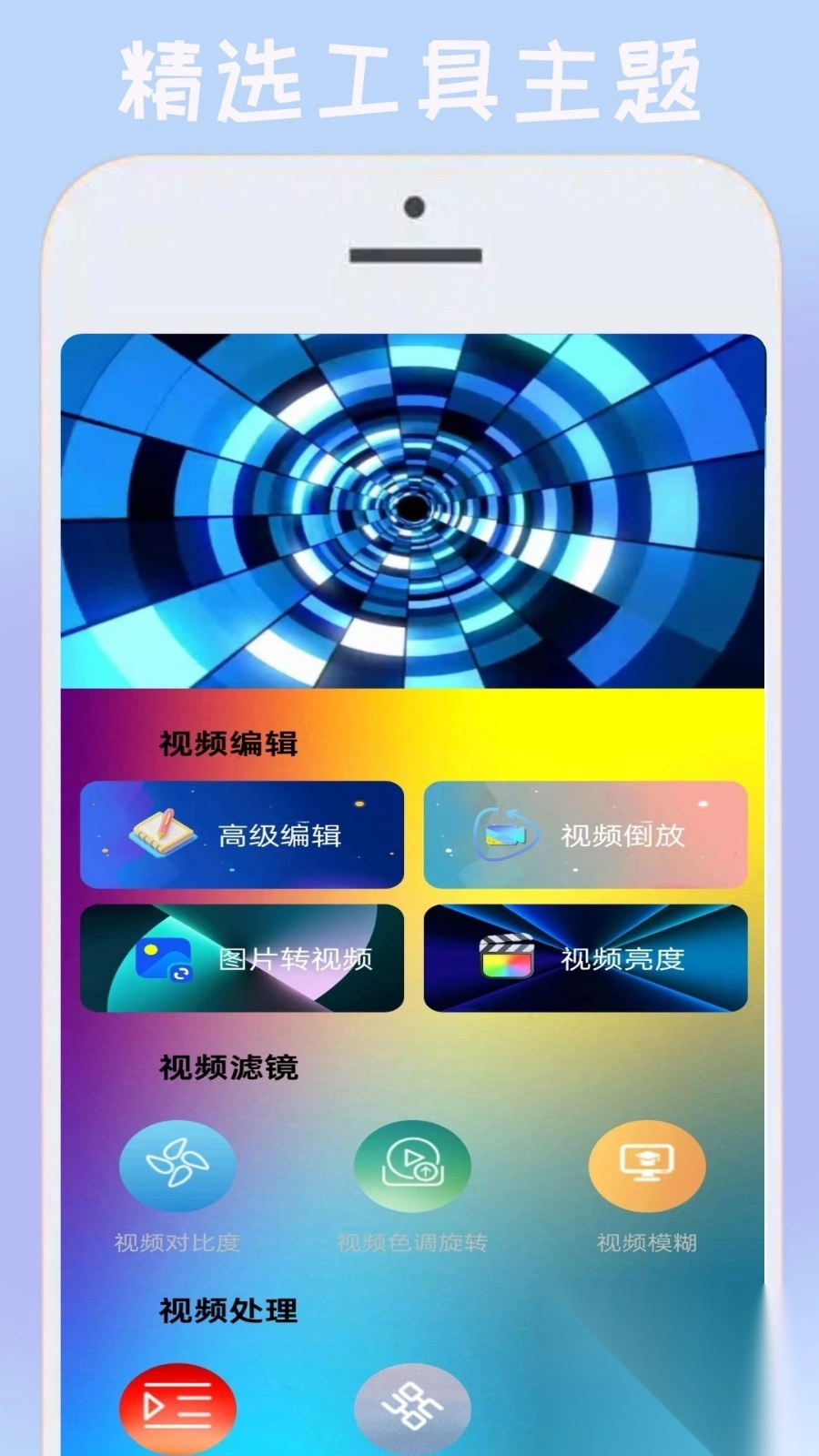 AMls助手图3