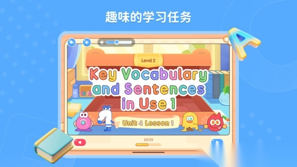 PollySpeak