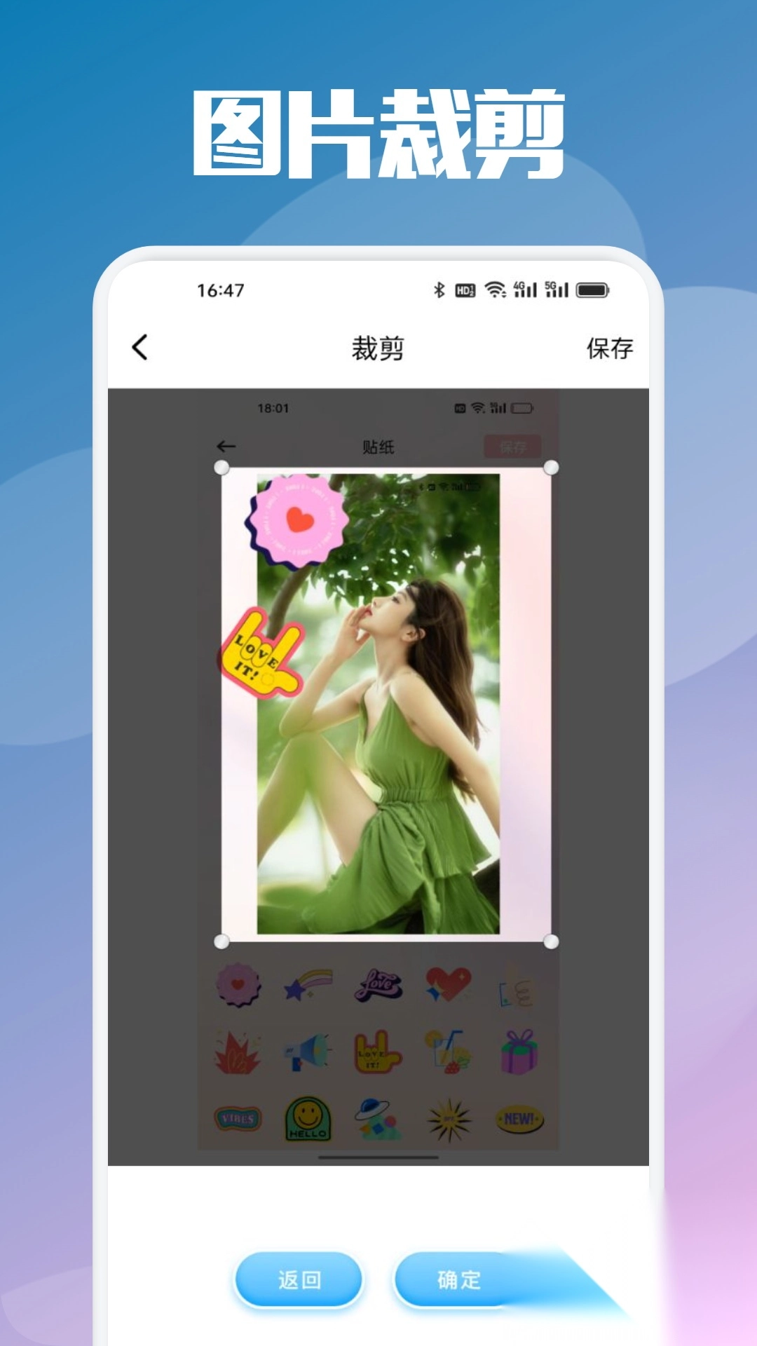 太极工具(1)