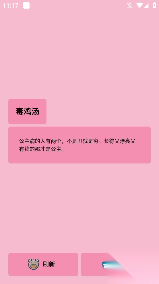 千言屿