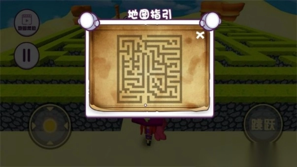 恐怖迷宫逃亡记图1