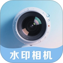 莱拍水印打卡相机
