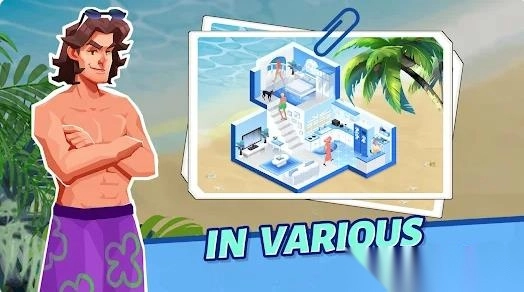 放置房地产大亨